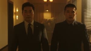 ตุลาการกระหายแค้น Insider Season 1 EP 9
