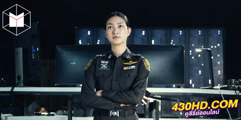 สัมผัสเสียงมรณะ สัมผัสเสียงมรณะ