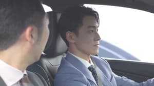 ดูซีรี่ย์จีน The Ordinary Road Season 1 EP 3
