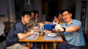 ดูซีรี่ย์จีน The Ordinary Road Season 1 EP 16