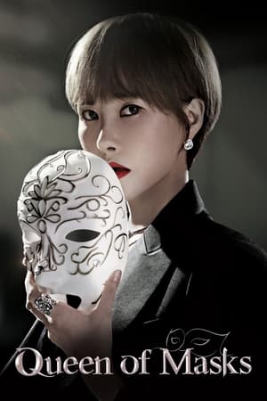 ดูซีรี่ย์ Queen of Masks (2023) Season 1