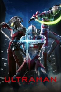 ดูซีรี่ย์ อุลตร้าแมน ULTRAMAN ซีซั่น 3 (2023) พากย์ไทย