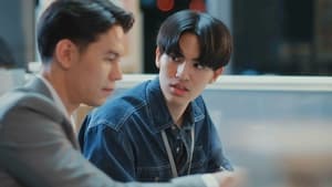 ค่อย ๆ รัก Season 1 EP 4