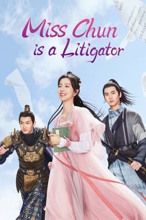 ดูซีรี่ย์ ทนายสาวถึงคราวสู้ Miss Chun Is A Litigator (2023) EP.1-20 ตอนจบ