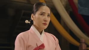 조선변호사 Season 1 EP 15