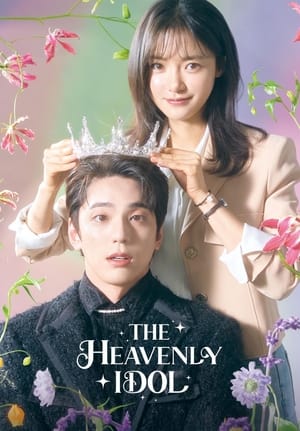 ดูซีรี่ย์ The Heavenly Idol (2023) ด้อมนี้มีเทพบุตร EP.1-12 จบ