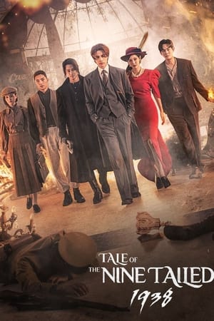 ดูซีรี่ย์ เทพบุตรจิ้งจอกเก้าหาง 1938 Tale of the Nine Tailed 1938 (2023) ซับไทย
