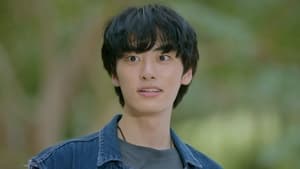 My Perfect Stranger Season 1 EP 4