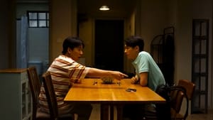 ดูซีรี่ย์จีน The Ordinary Road Season 1 EP 15