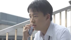 ดูซีรี่ย์จีน The Ordinary Road Season 1 EP 7
