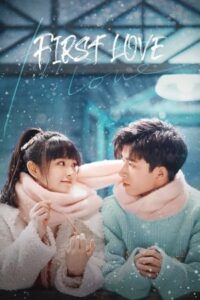 ดูซีรี่ย์ First Love วุ่นนัก โจทย์รักแรก (2022) ซับไทย-พากย์ไทย