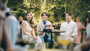 ค่อย ๆ รัก Season 1 EP 3