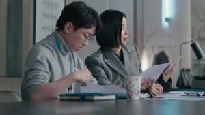 Agency Season 1 EP 14
