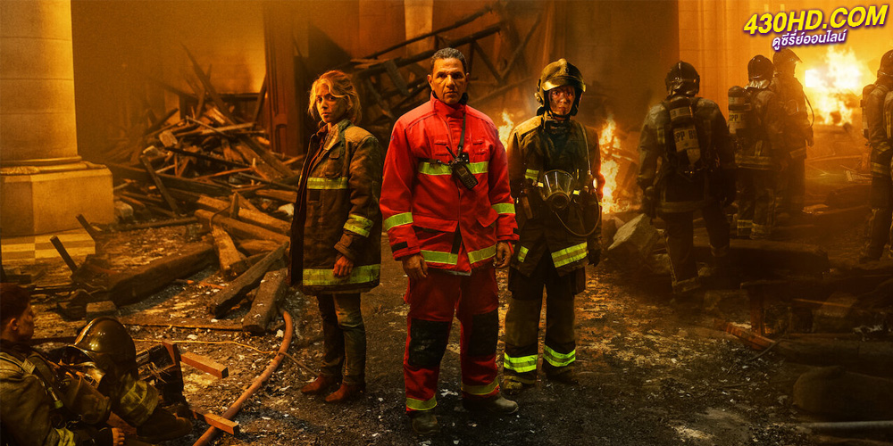 ดูหนัง ภารกิจกล้าฝ่าไฟนอเทรอดาม Notre Dame On Fire (2022) พากย์ไทย