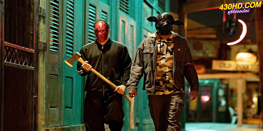 ดูหนัง คืนอำมหิต อำมหิตไม่หยุดฆ่า The Forever Purge (2021) พากย์ไทย