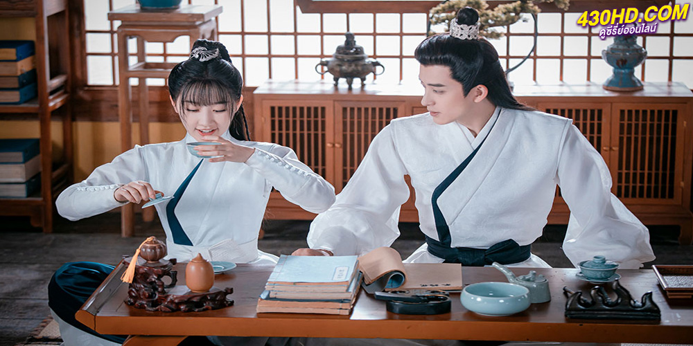 ดูซีรี่ย์ Wanru’s Journey (2023) ผจญยุทธจักร พากย์ไทย-ซับไทย 24 ตอนจบ