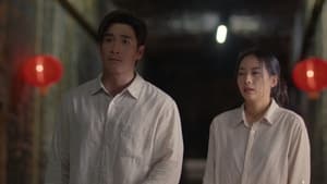 ยอดรัก นักทวงคืน Season 1 EP 4