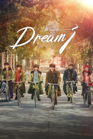 ดูซีรี่ย์ วันที่ฝันเริ่มต้น ซับไทย Where Dreams Begin