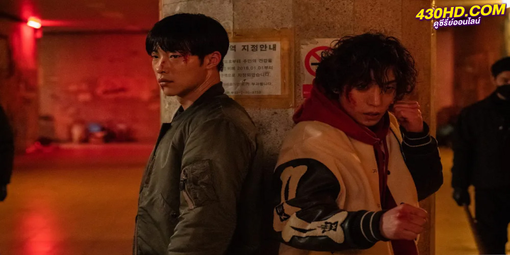 ดูซีรี่ย์ Bloodhounds (2023) พากย์ไทย 8 ตอนจบ