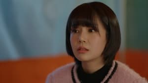 The Real Has Come Season 1 EP 3