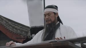 Strange Tales of Tang Dynasty Season 1 EP 9