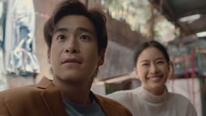 ยอดรัก นักทวงคืน Season 1 EP 3