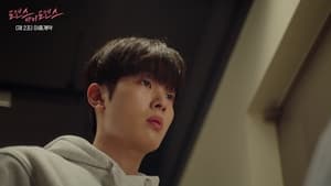 Romance by Romance Season 1 EP 2