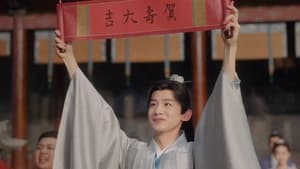 Destined สยบรักจอมเสเพล Season 1 EP 13