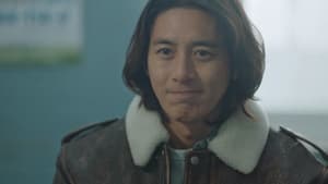 Missing The Other Side 2 หมู่บ้านจิตหาย Season 2 EP 14