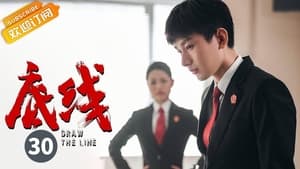 Draw the Line Season 1 EP 30