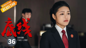 Draw the Line Season 1 EP 36