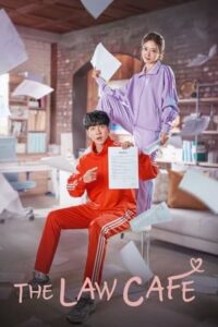 ดูซีรี่ย์ The Law Cafe คาเฟ่เลิฟ กฎหมายรัก (2022) ซับไทย 16 ตอนจบ