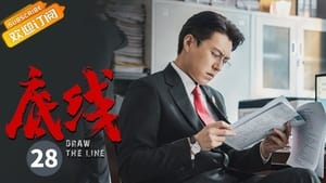 Draw the Line Season 1 EP 28
