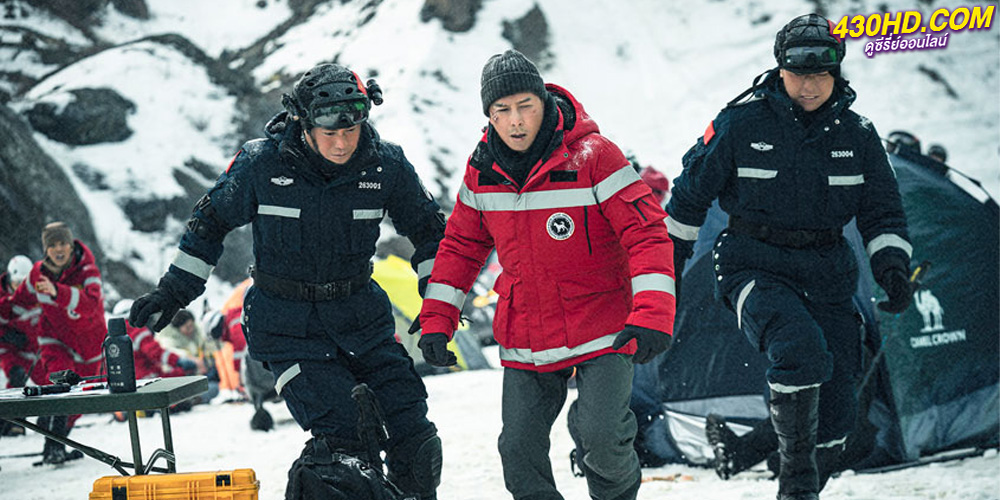 ดูหนัง Come Back Home พากย์ไทย (2022) HD-เต็มเรื่อง