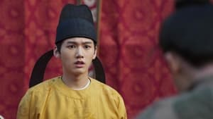 Gone With the Rain Season 1 EP 37