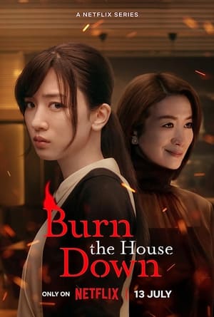 ดูซีรี่ย์ ไฟแค้น ไฟอดีต (2023) Burn the House Down พากย์ไทย