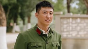 Ace Troops กองกำลังประจัญบาน Season 1 EP 12