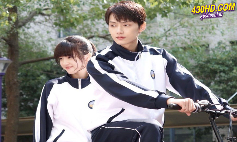 ดูซีรี่ย์ Exclusive Fairytale นิทานรัก ของสองเรา (2023) ซับไทย-พากย์ไทย