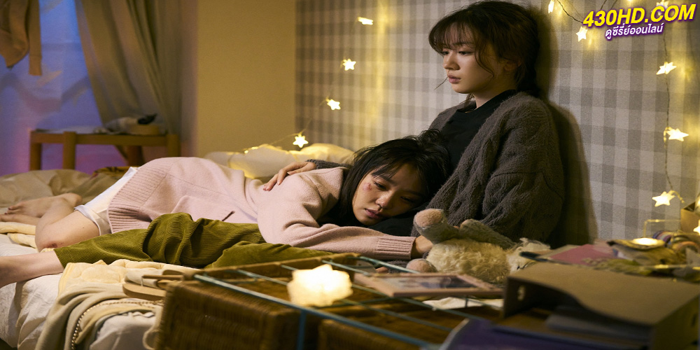 ดูหนัง มาริโกะ เพื่อนรักผู้แตกสลายของฉัน My Broken Mariko (2022) พากย์ไทย-เต็มเรื่อง 