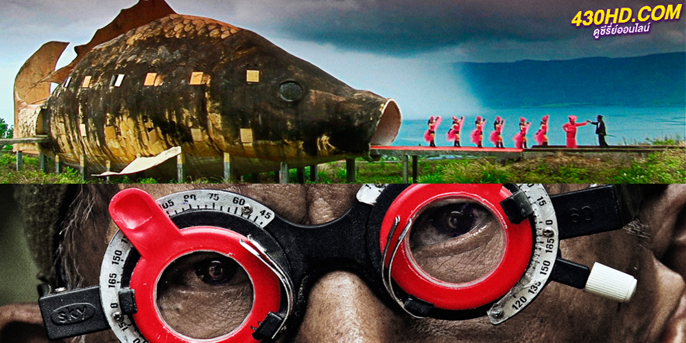 ดูหนัง The Look of Silence (ฆาตกรเผยกาย) HD-เต็มเรื่อง