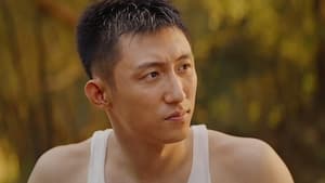 Ace Troops กองกำลังประจัญบาน Season 1 EP 4