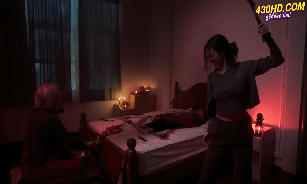 ดูหนัง บ้านเช่าบูชายัญ Home for Rent (2023) HD-เต็มเรื่อง
