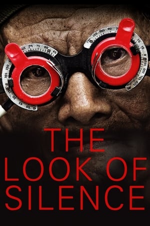 ดูหนัง The Look of Silence (ฆาตกรเผยกาย) ซับไทย HD-เต็มเรื่อง