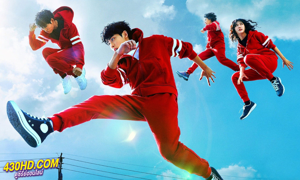 ดูซีรี่ย์ The Uncanny Counter Season 2 (2023) เคาน์เตอร์ คนล่าปีศาจ 2 - พากย์ไทย
