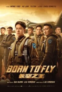ดูหนัง Born to Fly ปฏิบัติการจ้าวเวหา พากย์ไทย (2023) เต็มเรื่อง