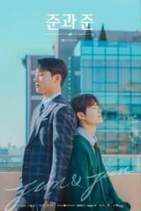 ดูซีรี่ย์ Jun and Jun (2023) EP.1-8 ตอนจบ ซับไทย