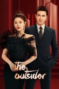 ดูซีรี่ย์ The Outsider (2023) ซับไทย EP.1-38 จบ