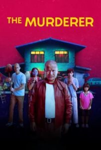 ดูหนัง เมอร์เด้อเหรอ ฆาตกรรมอิหยังวะ (2023) The Murderer เต็มเรื่อง-HD