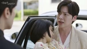 The Real Has Come Season 1 EP 31