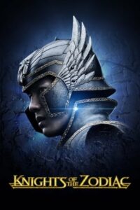 ดูหนัง เซนต์เซย์ย่า กำเนิดอัศวินจักรราศี (2023) Knights of the Zodiac พากย์ไทย-HD